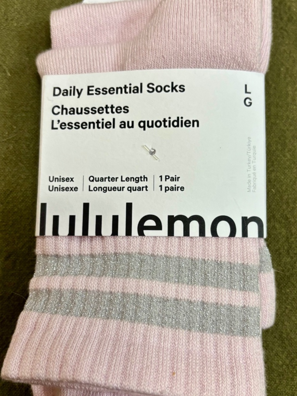 Unisex Daily Essential Quarter Socks *Metallic Stripe SIZE LARGE UNUSED NWT